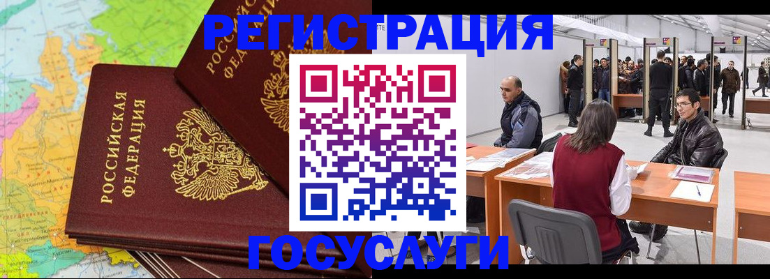 форма 3 в Бодайбо