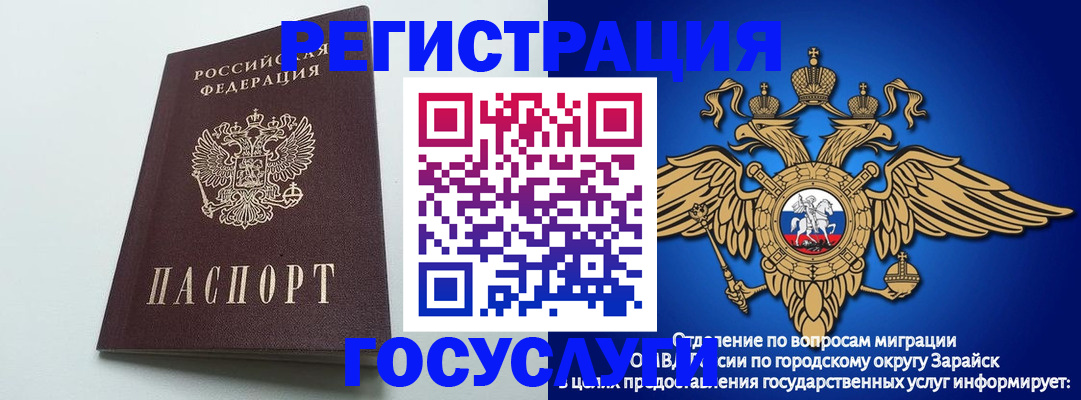 форма 3 в Бодайбо